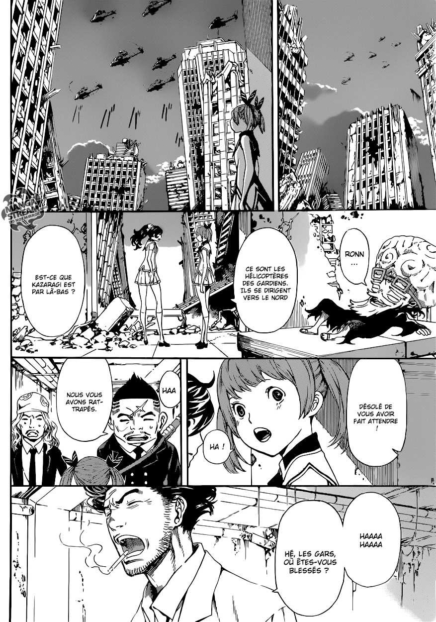 Read Area D FR Manga Online