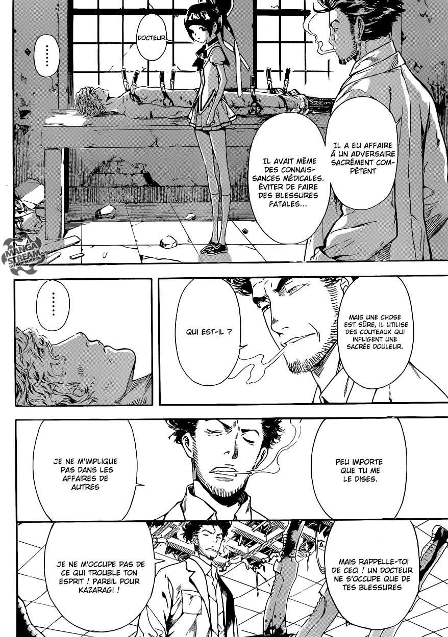 Read Area D FR Manga Online