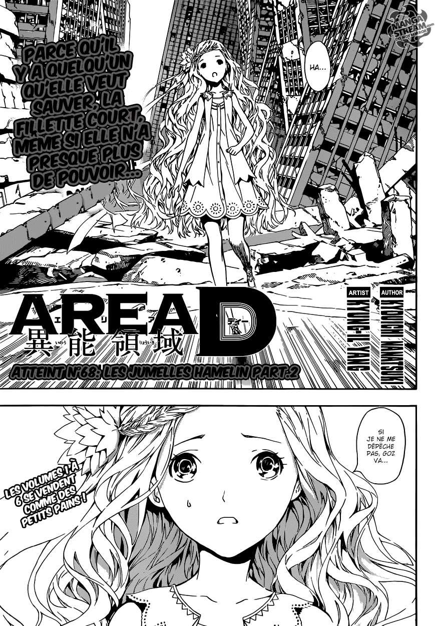 Read Area D FR Manga Online