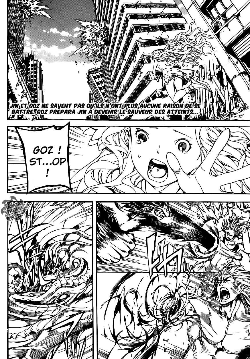 Read Area D FR Manga Online