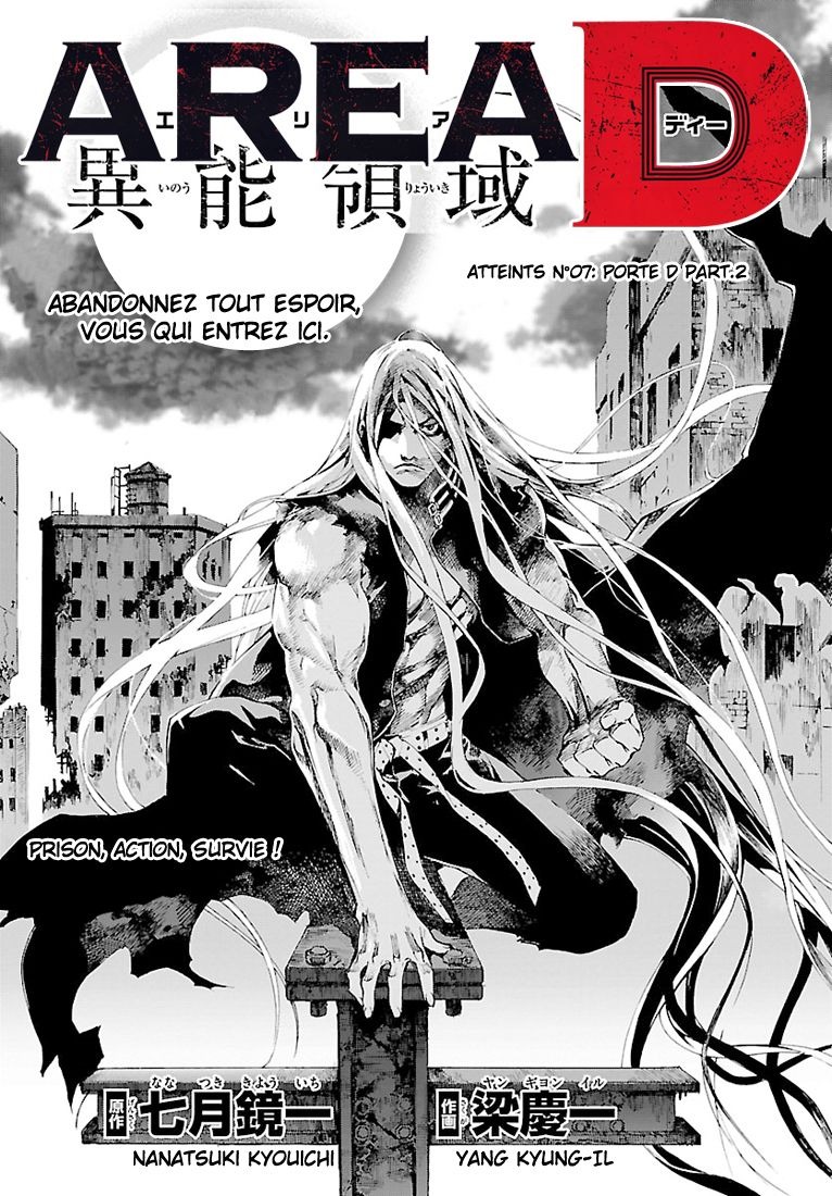 Read Area D FR Manga Online