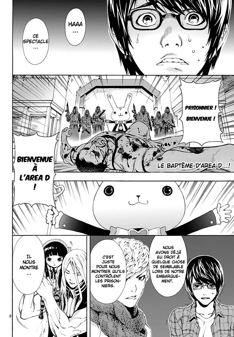 Read Area D FR Manga Online