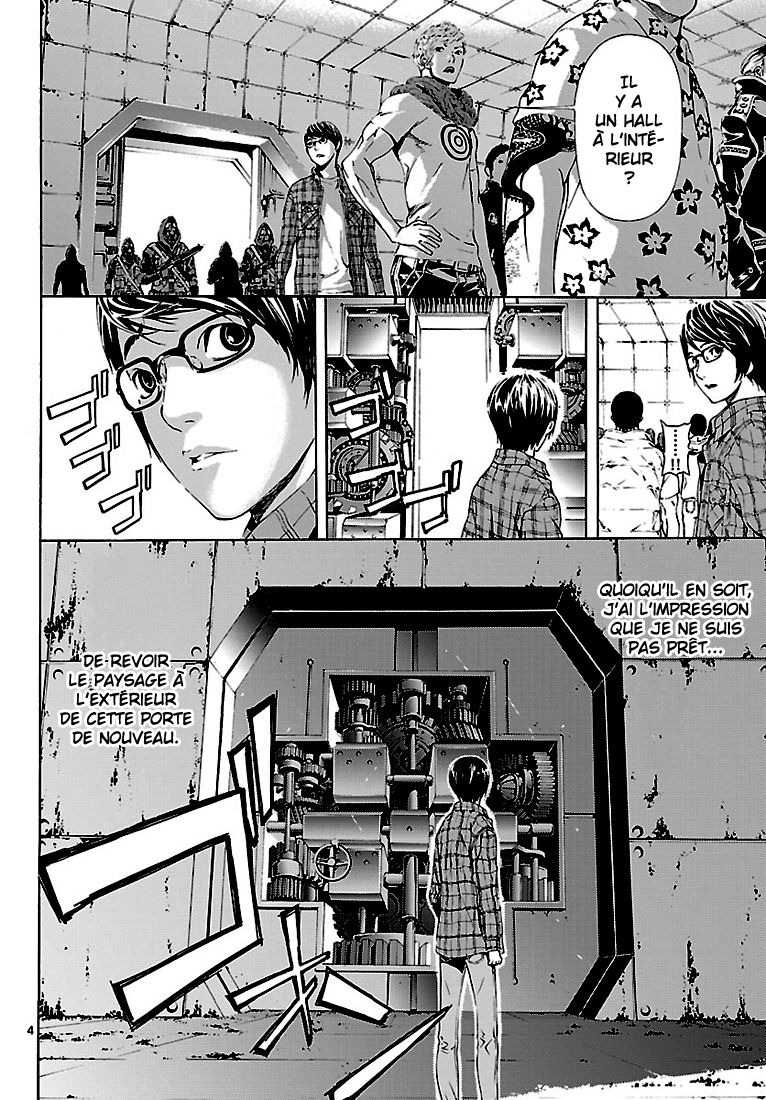 Read Area D FR Manga Online