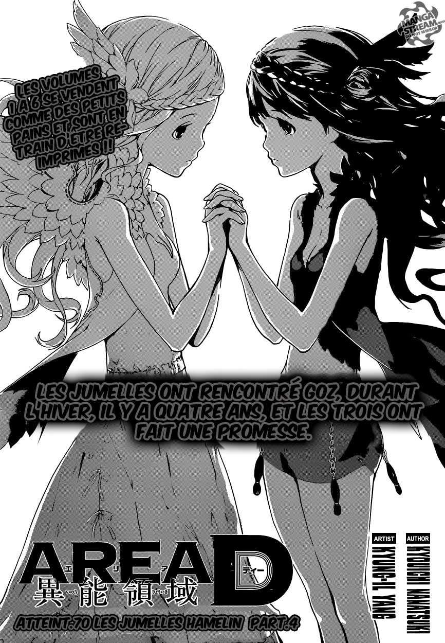 Read Area D FR Manga Online