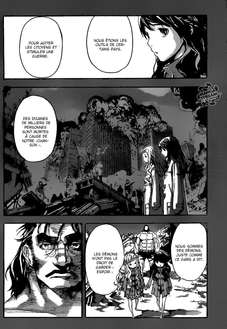 Read Area D FR Manga Online