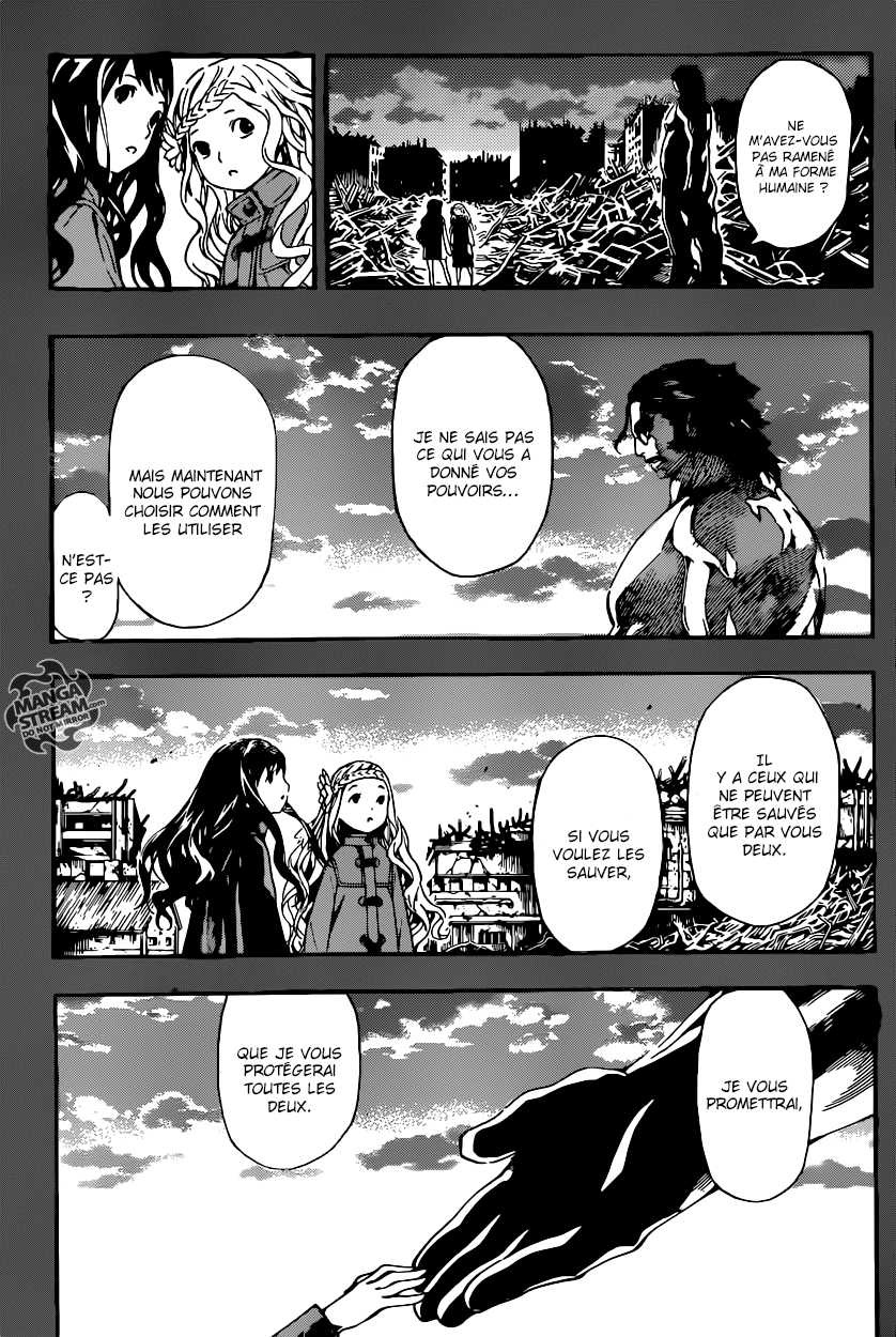 Read Area D FR Manga Online
