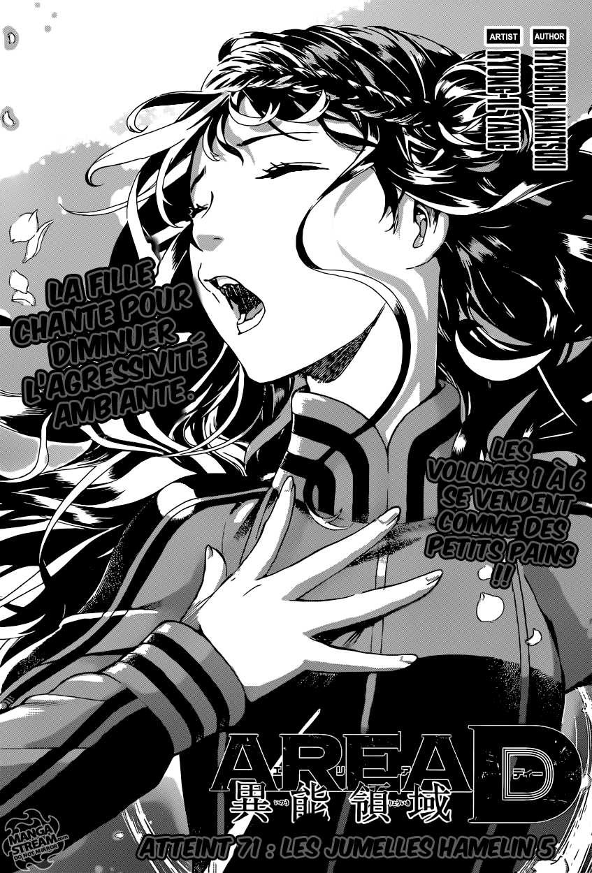 Read Area D FR Manga Online