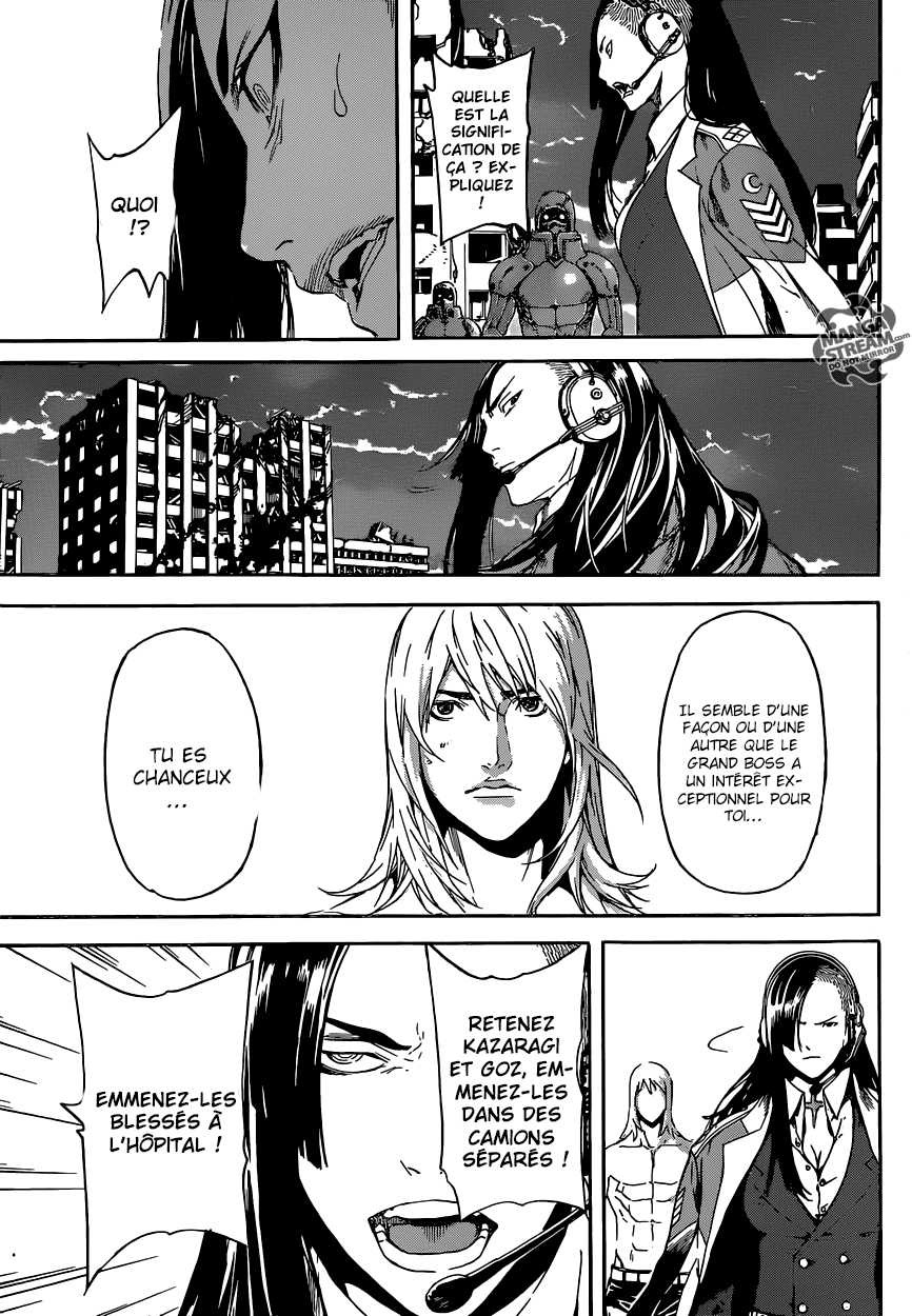 Read Area D FR Manga Online