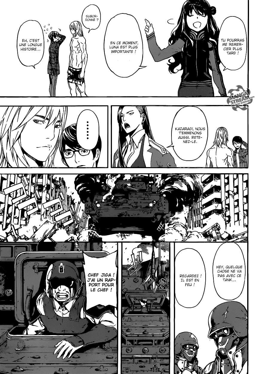 Read Area D FR Manga Online