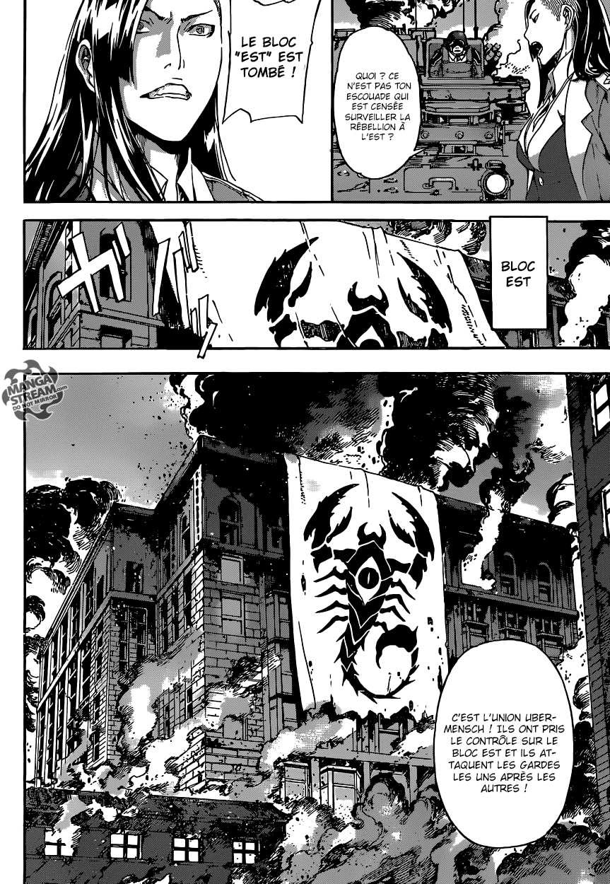 Read Area D FR Manga Online