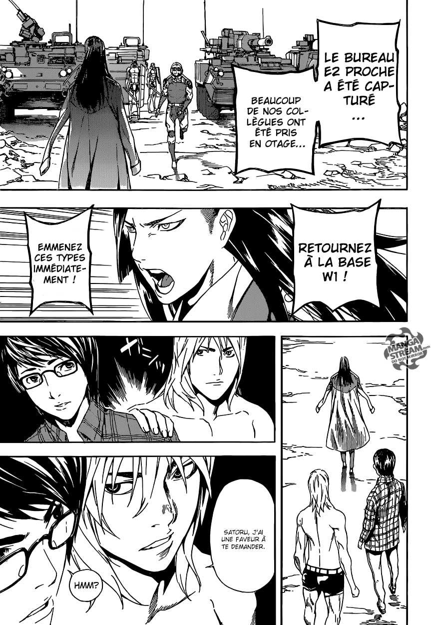Read Area D FR Manga Online