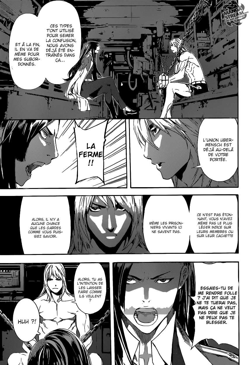 Read Area D FR Manga Online