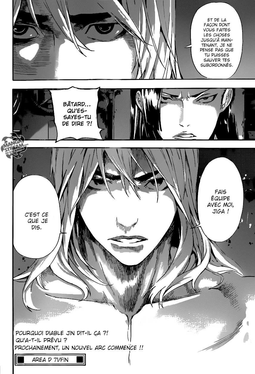 Read Area D FR Manga Online