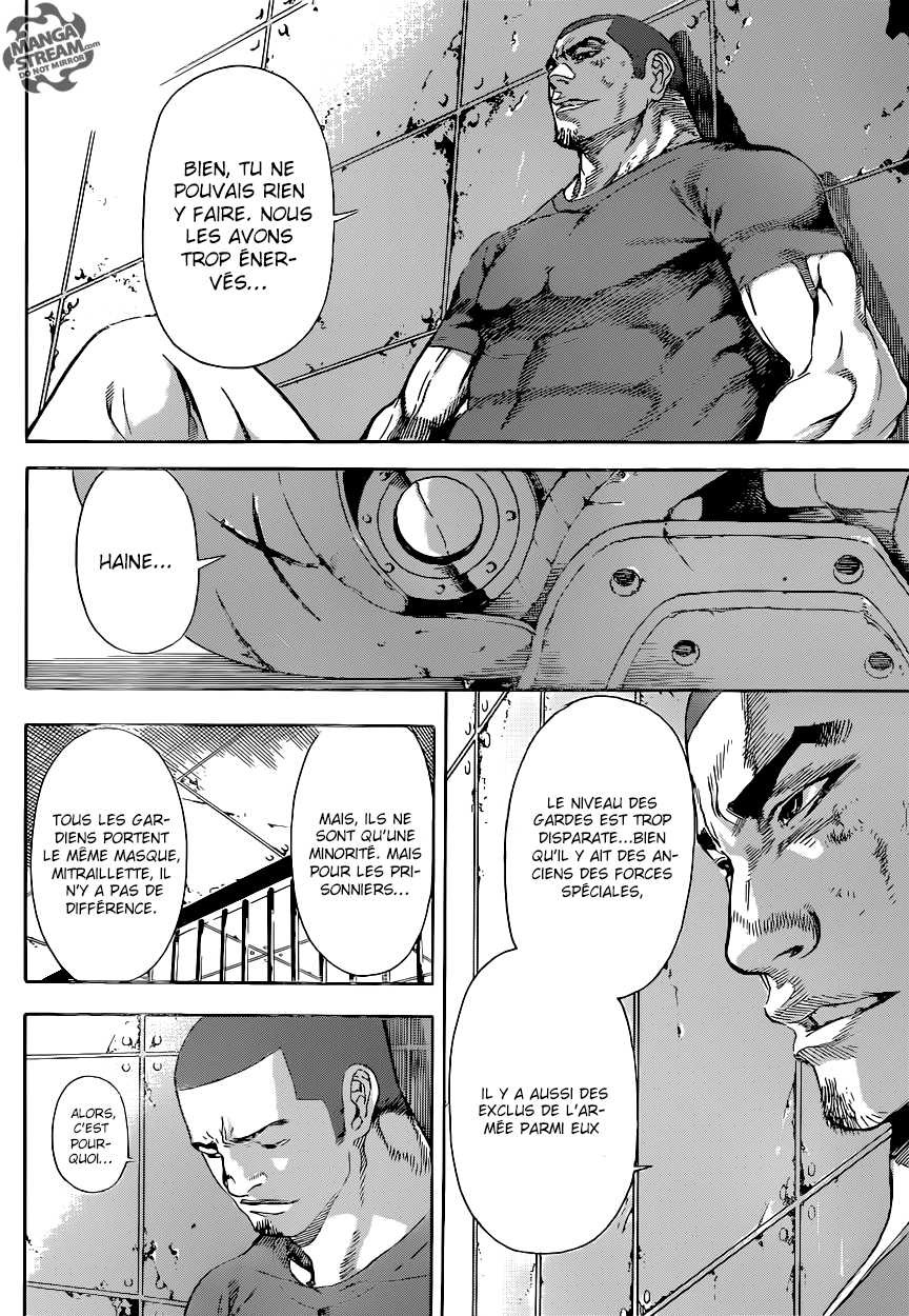 Read Area D FR Manga Online
