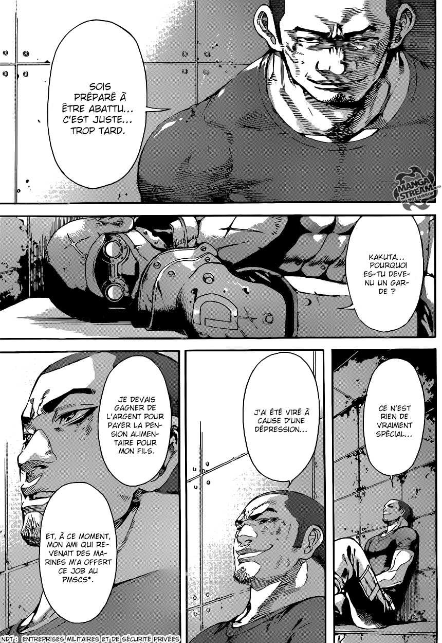 Read Area D FR Manga Online