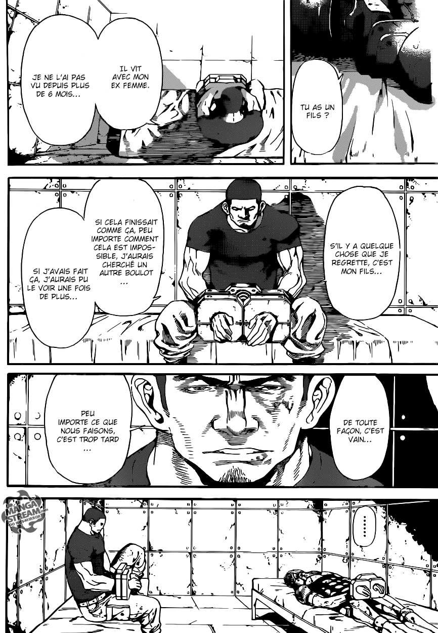 Read Area D FR Manga Online