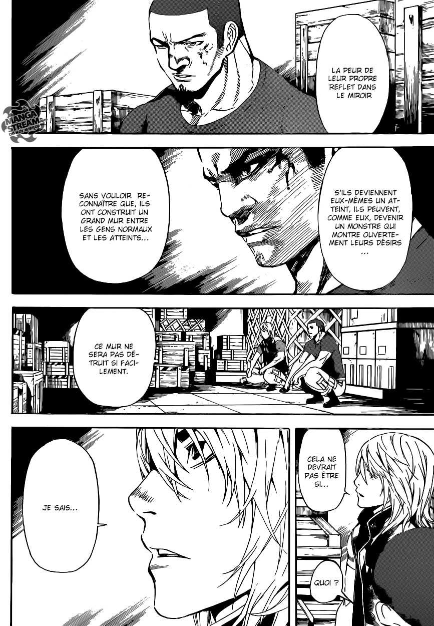 Read Area D FR Manga Online