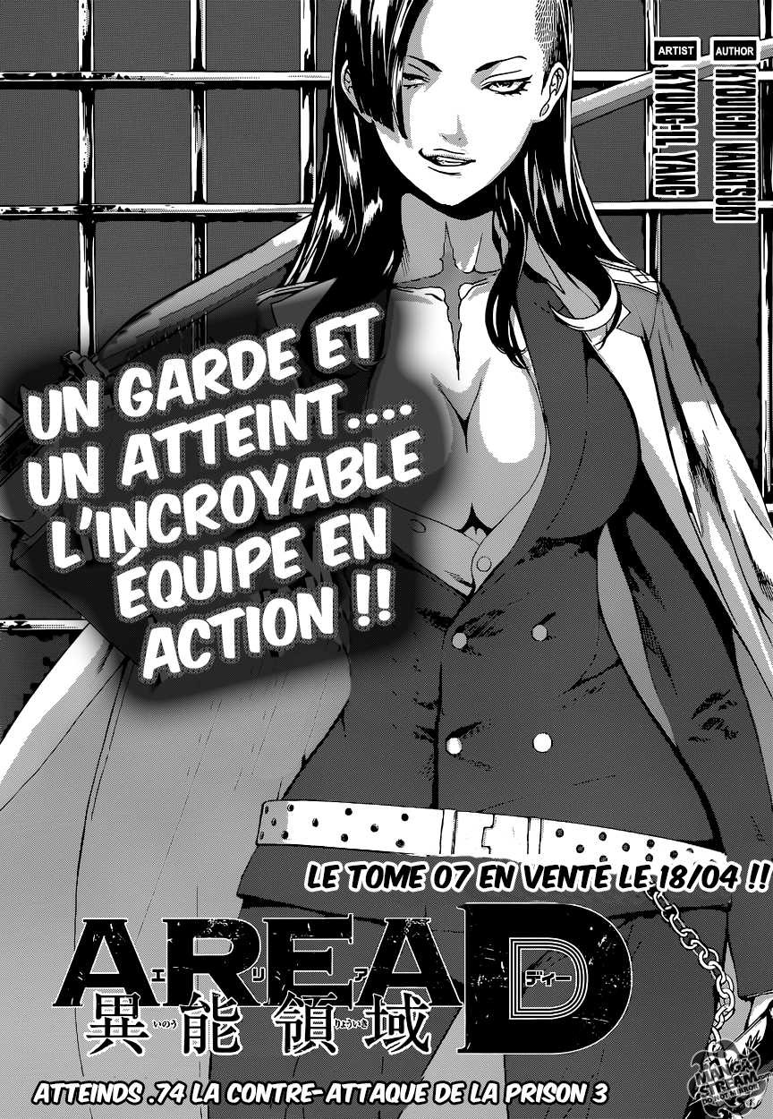 Read Area D FR Manga Online