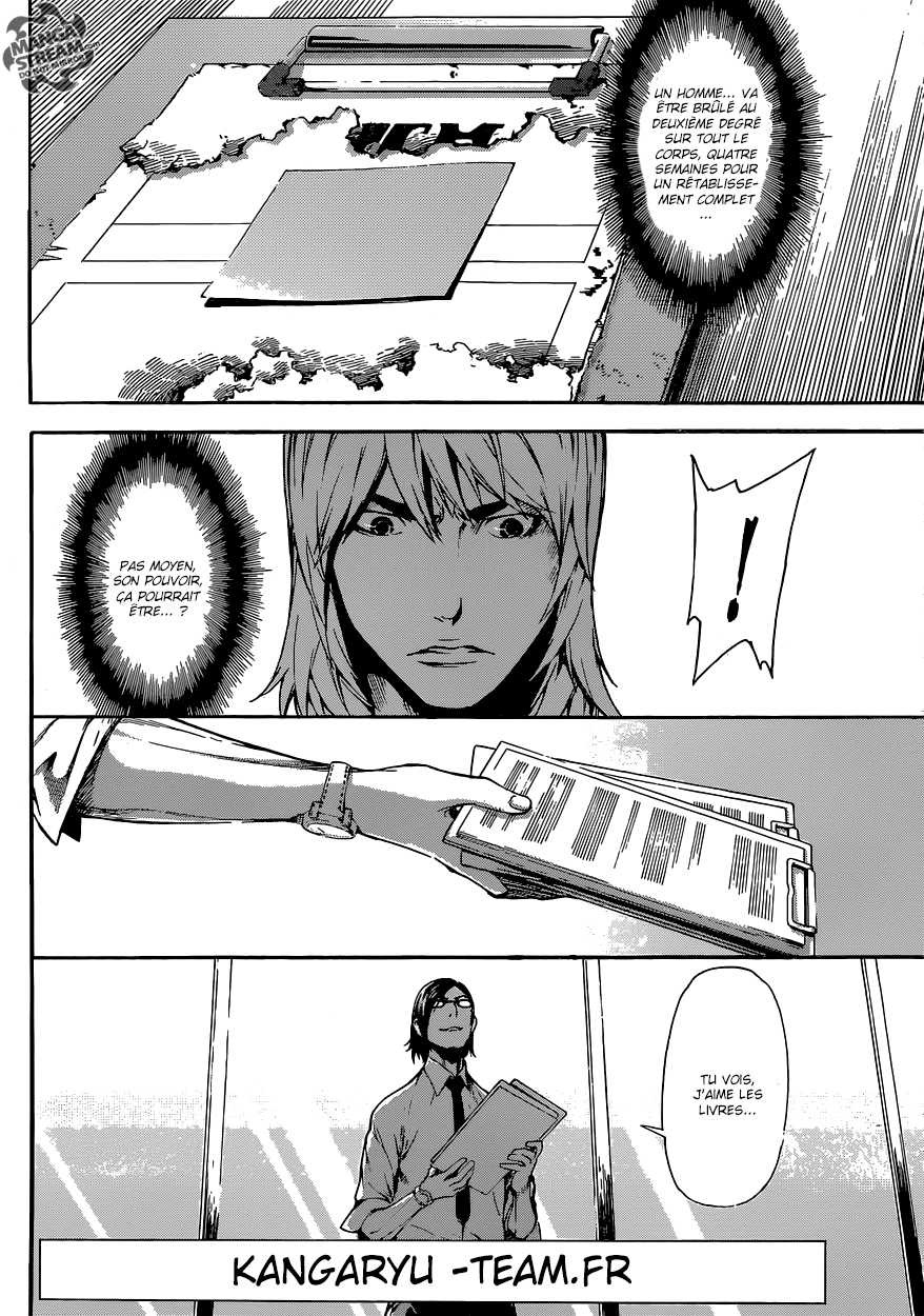 Read Area D FR Manga Online