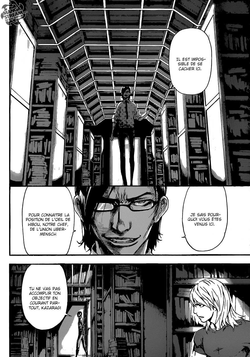 Read Area D FR Manga Online