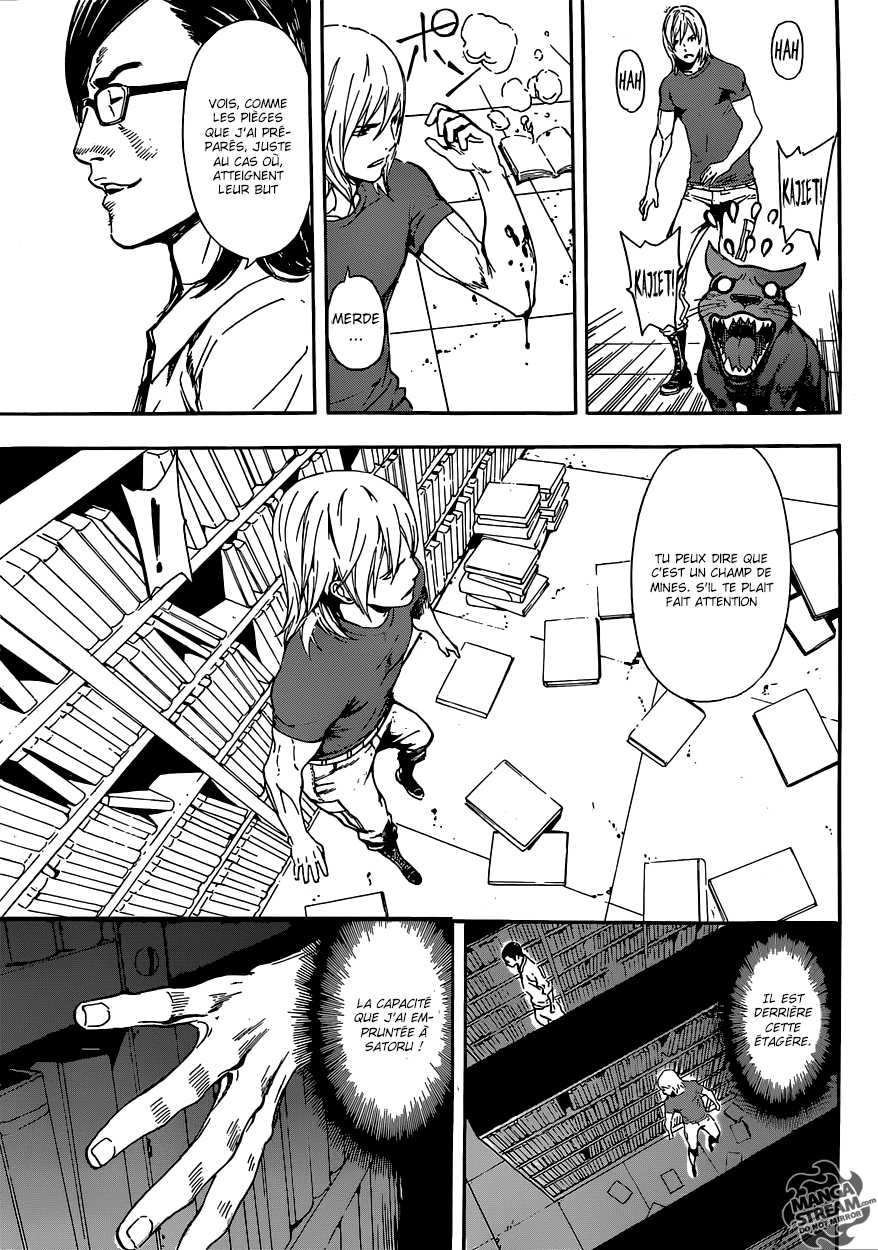 Read Area D FR Manga Online