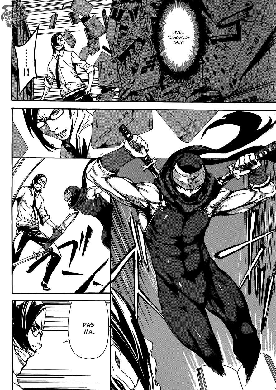 Read Area D FR Manga Online