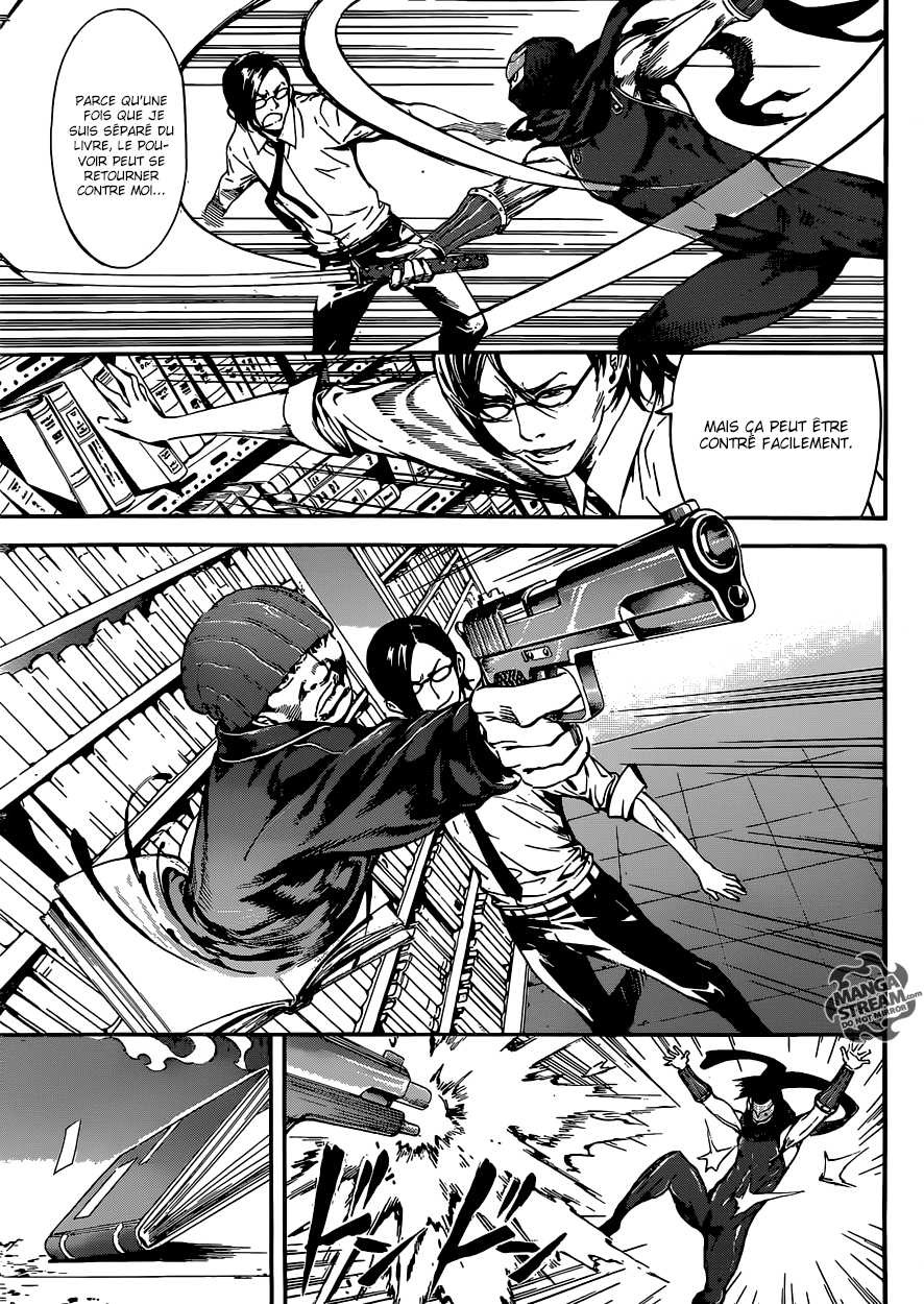 Read Area D FR Manga Online