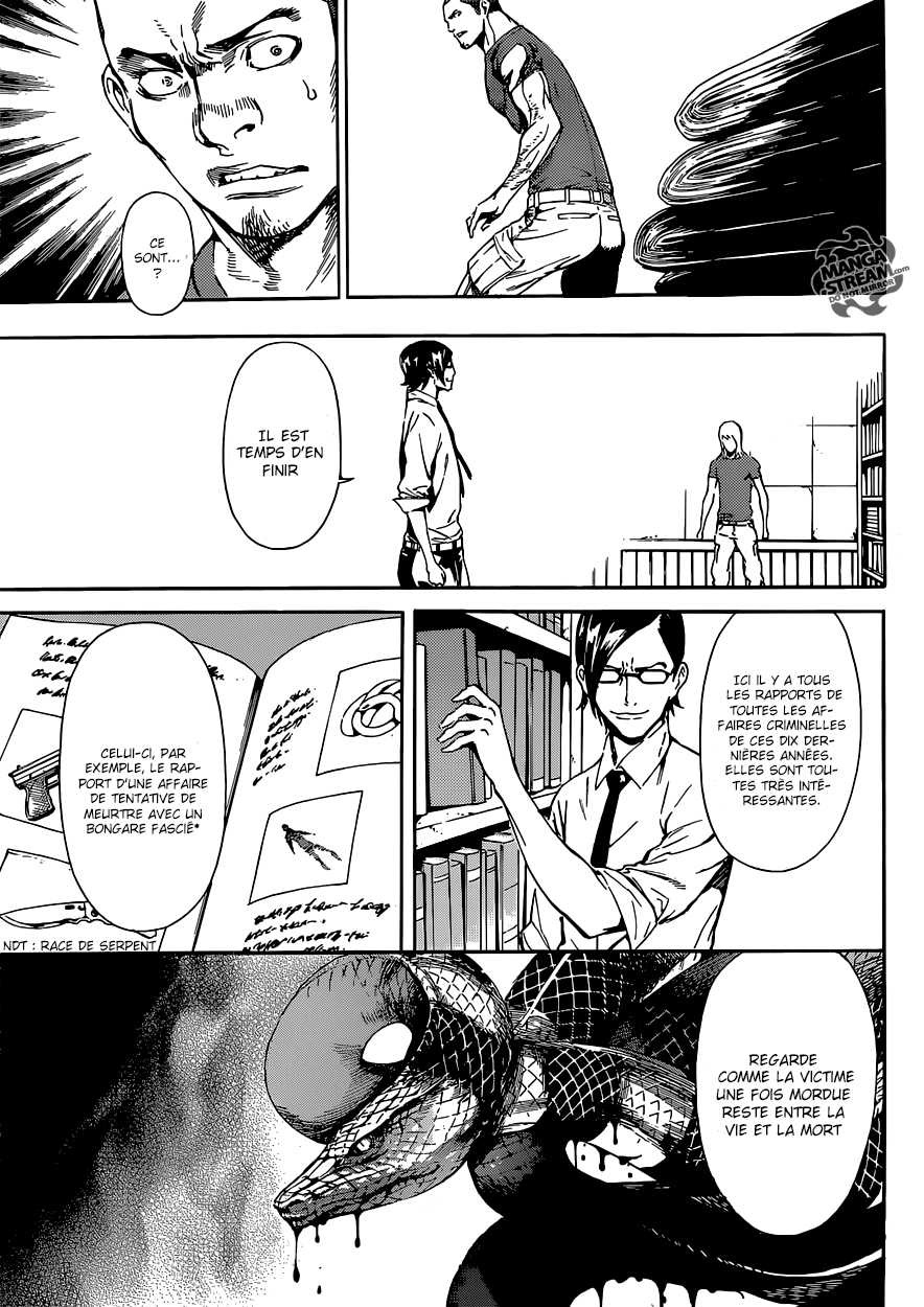 Read Area D FR Manga Online