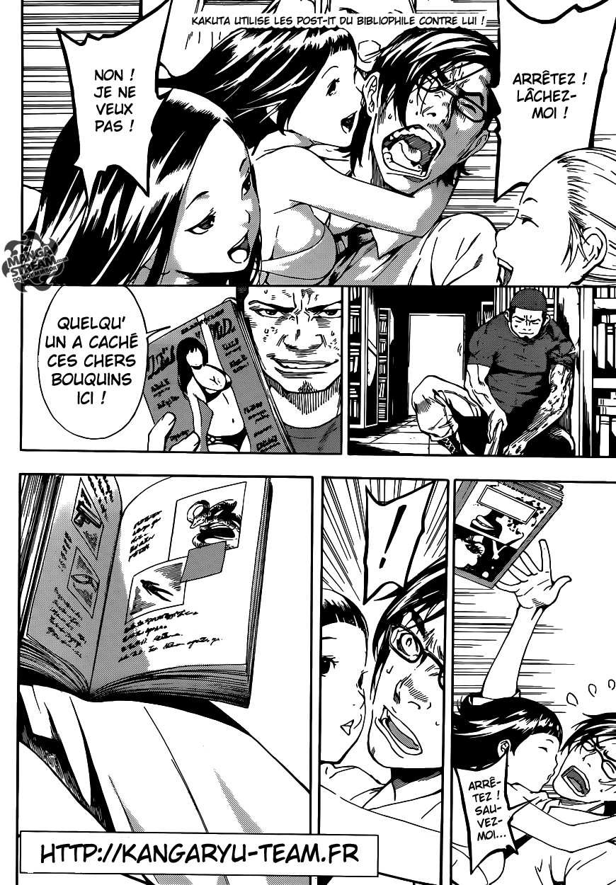 Read Area D FR Manga Online