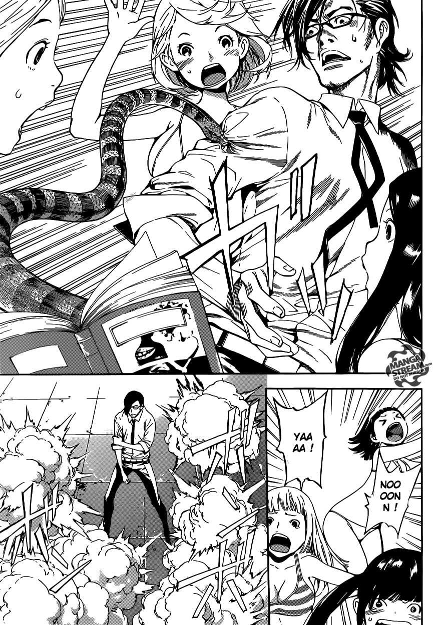 Read Area D FR Manga Online