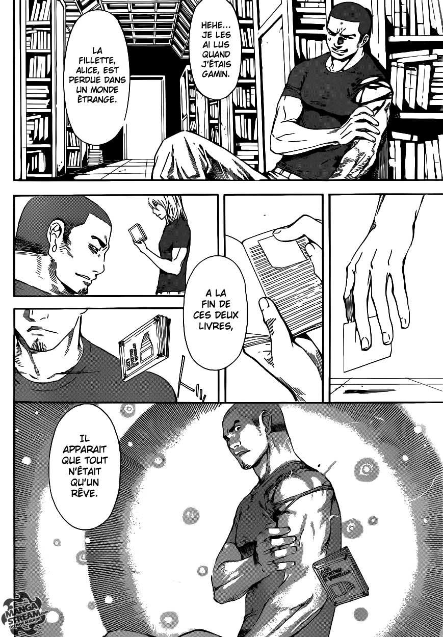 Read Area D FR Manga Online