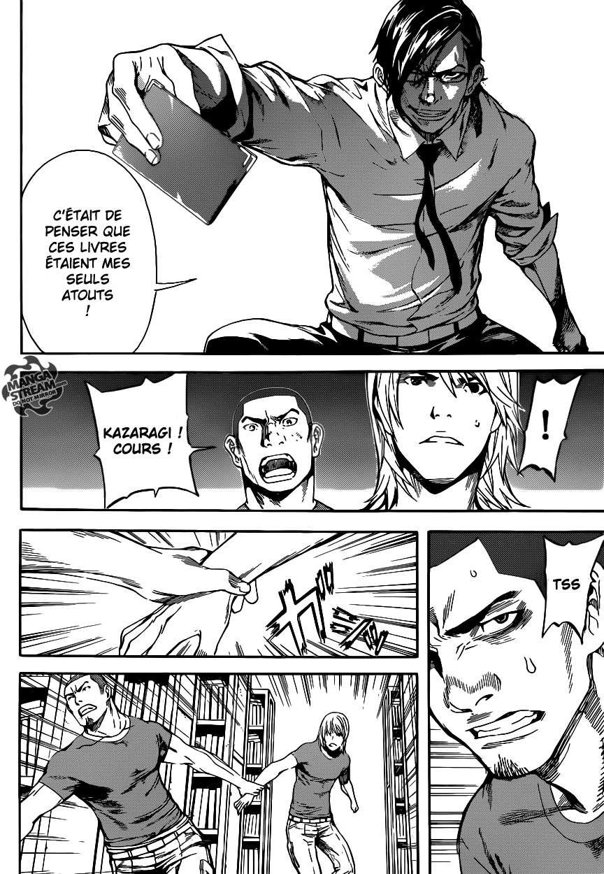 Read Area D FR Manga Online