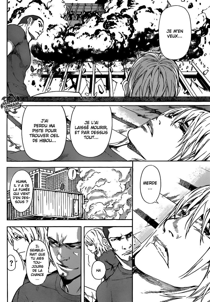 Read Area D FR Manga Online