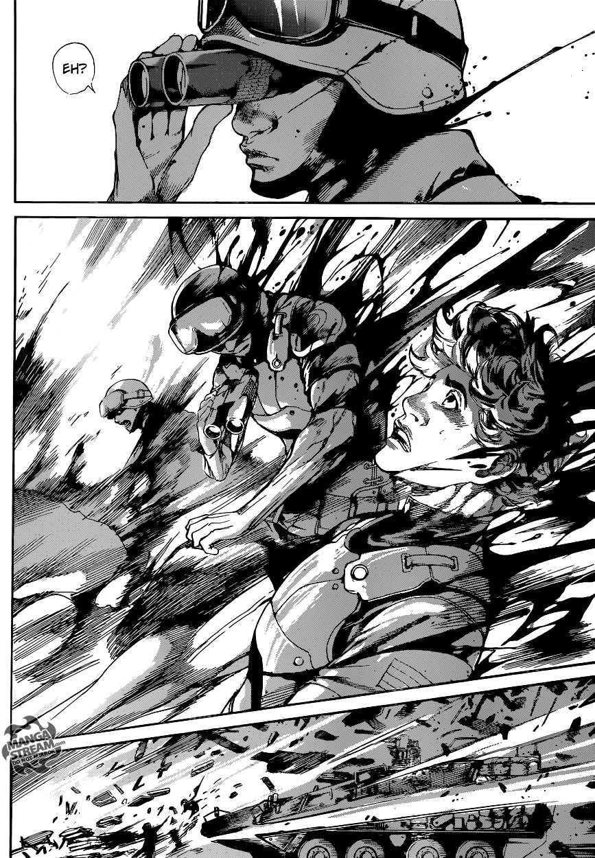 Read Area D FR Manga Online