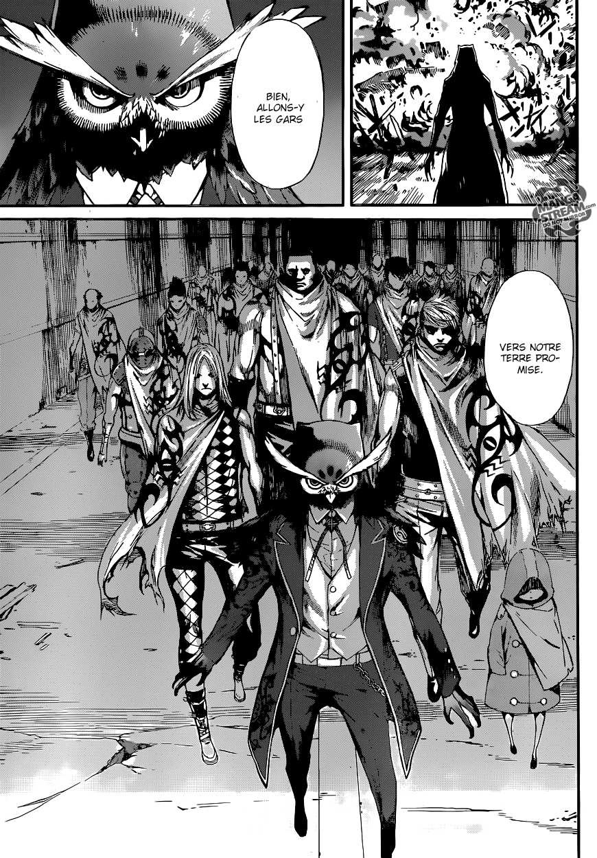 Read Area D FR Manga Online