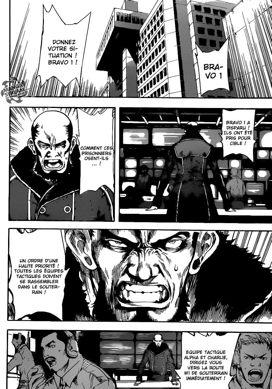 Read Area D FR Manga Online