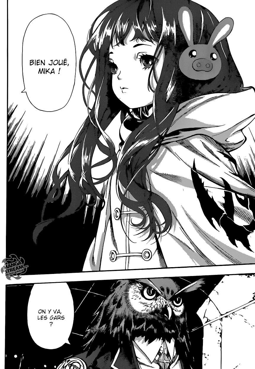 Read Area D FR Manga Online