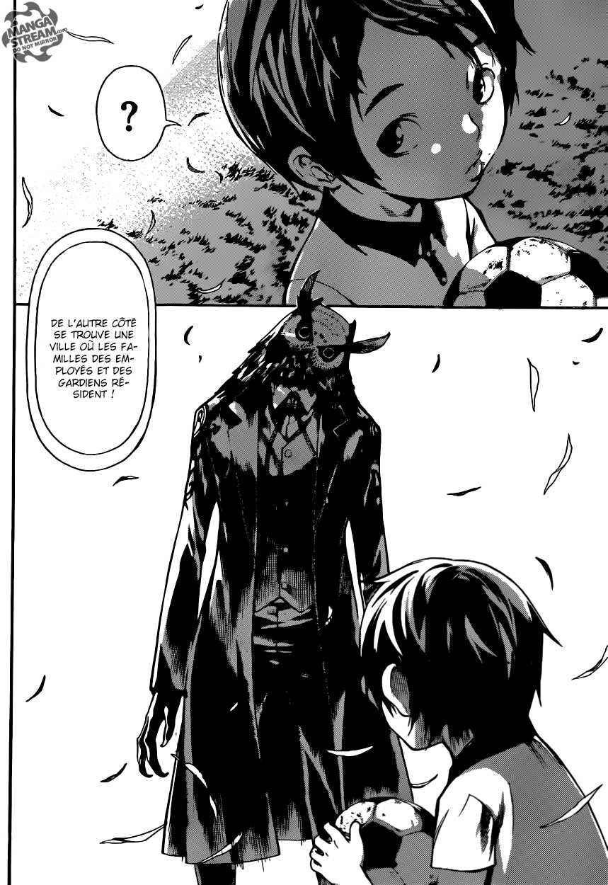 Read Area D FR Manga Online