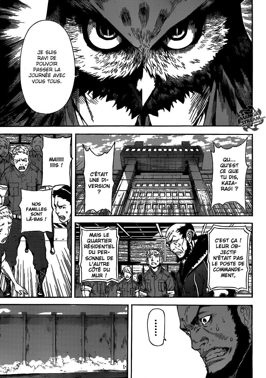 Read Area D FR Manga Online