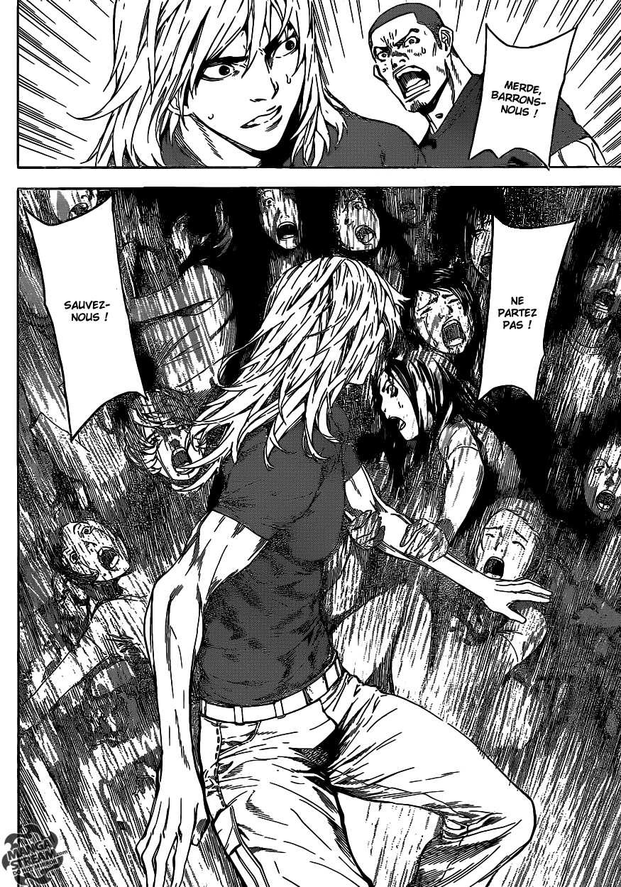 Read Area D FR Manga Online