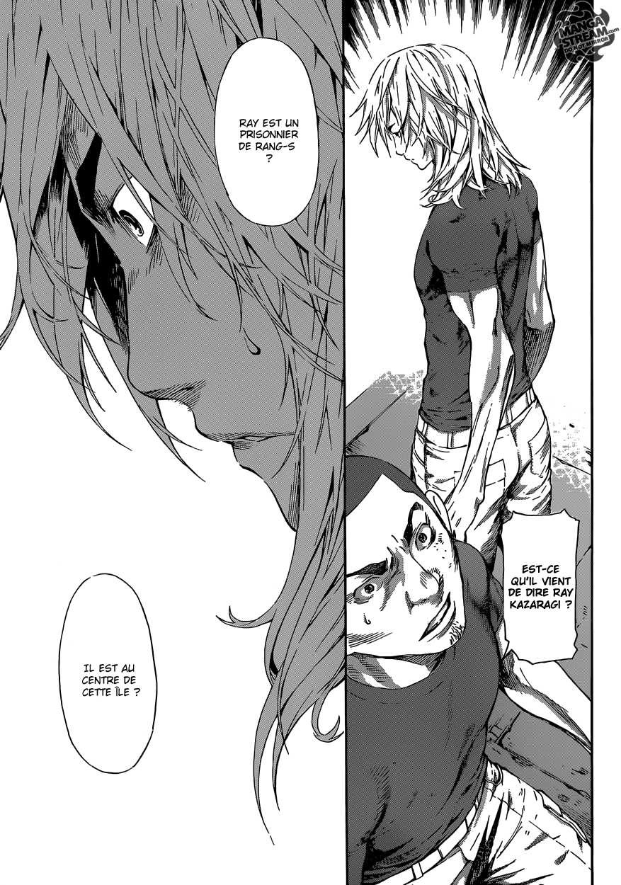 Read Area D FR Manga Online