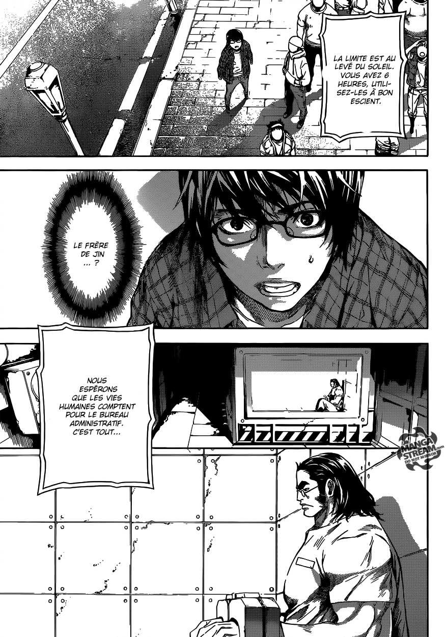 Read Area D FR Manga Online
