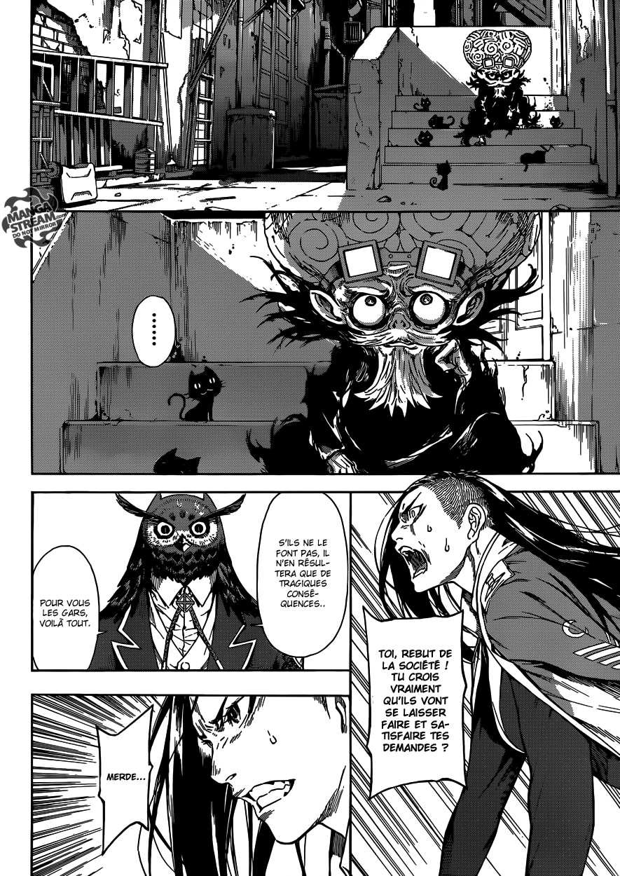 Read Area D FR Manga Online