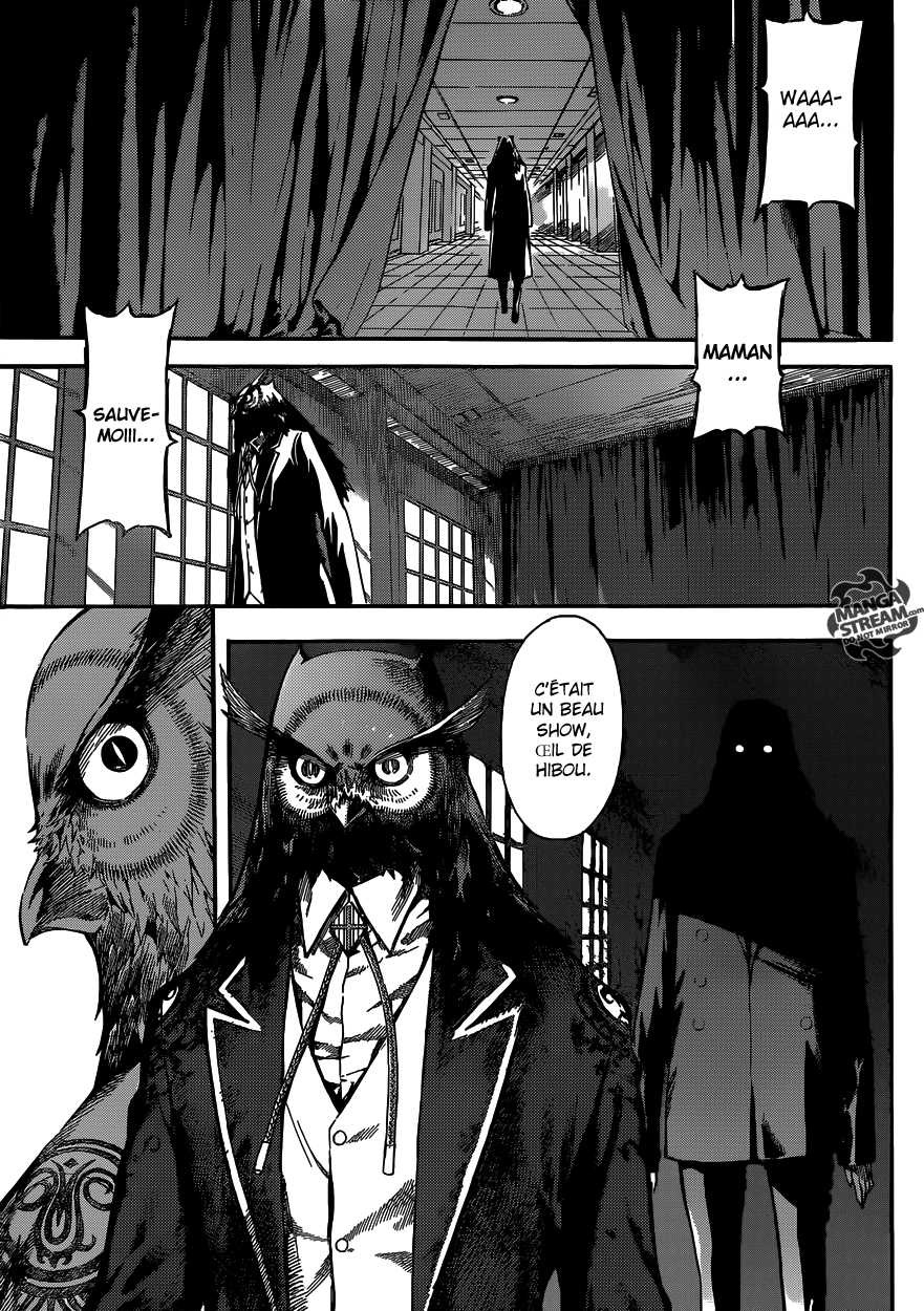 Read Area D FR Manga Online