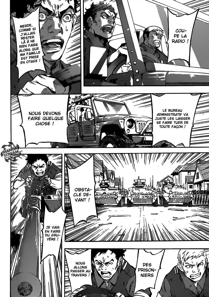 Read Area D FR Manga Online