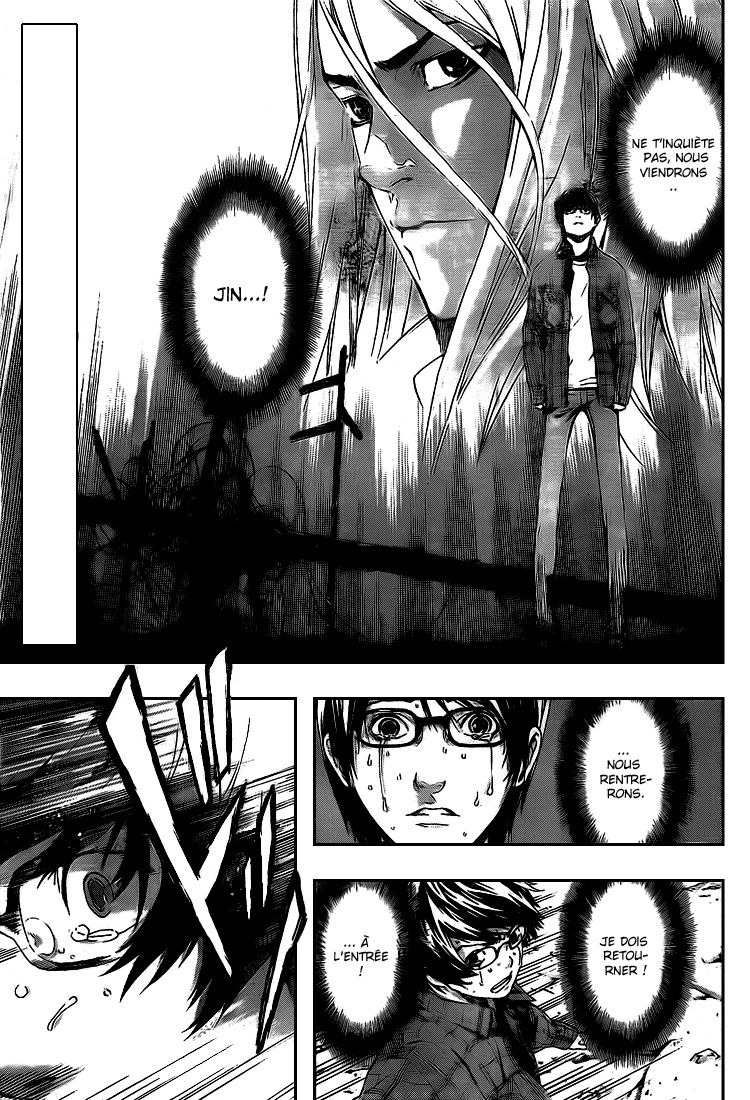Read Area D FR Manga Online