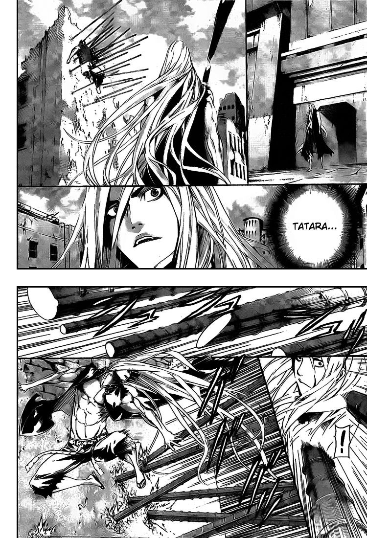 Read Area D FR Manga Online