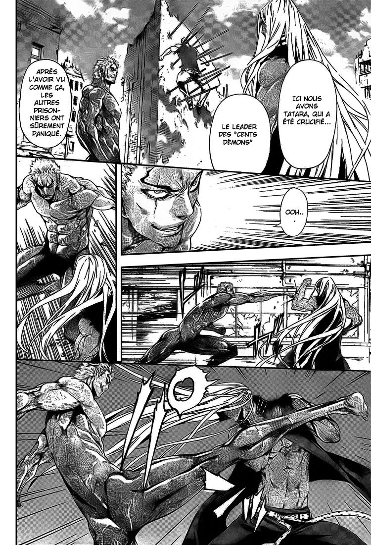 Read Area D FR Manga Online