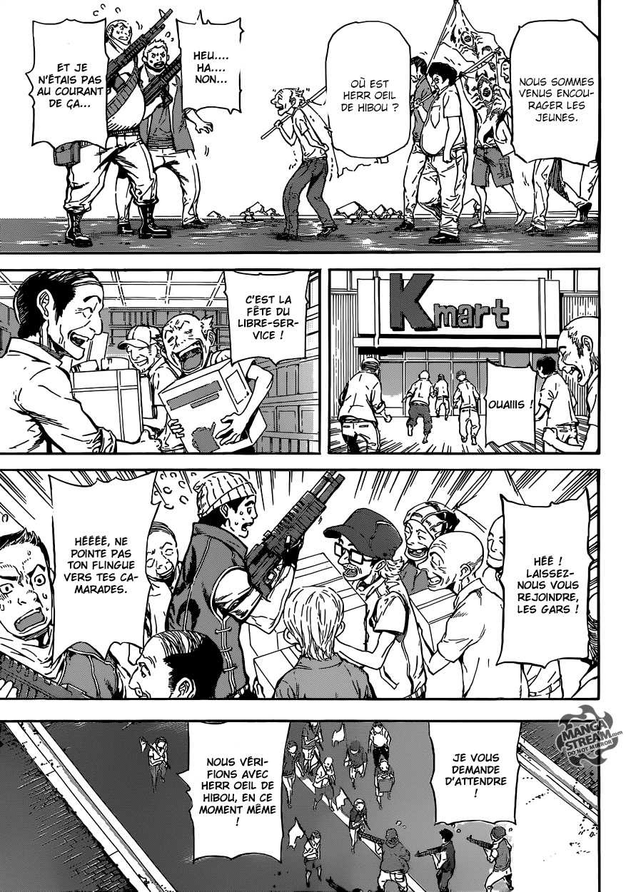 Read Area D FR Manga Online