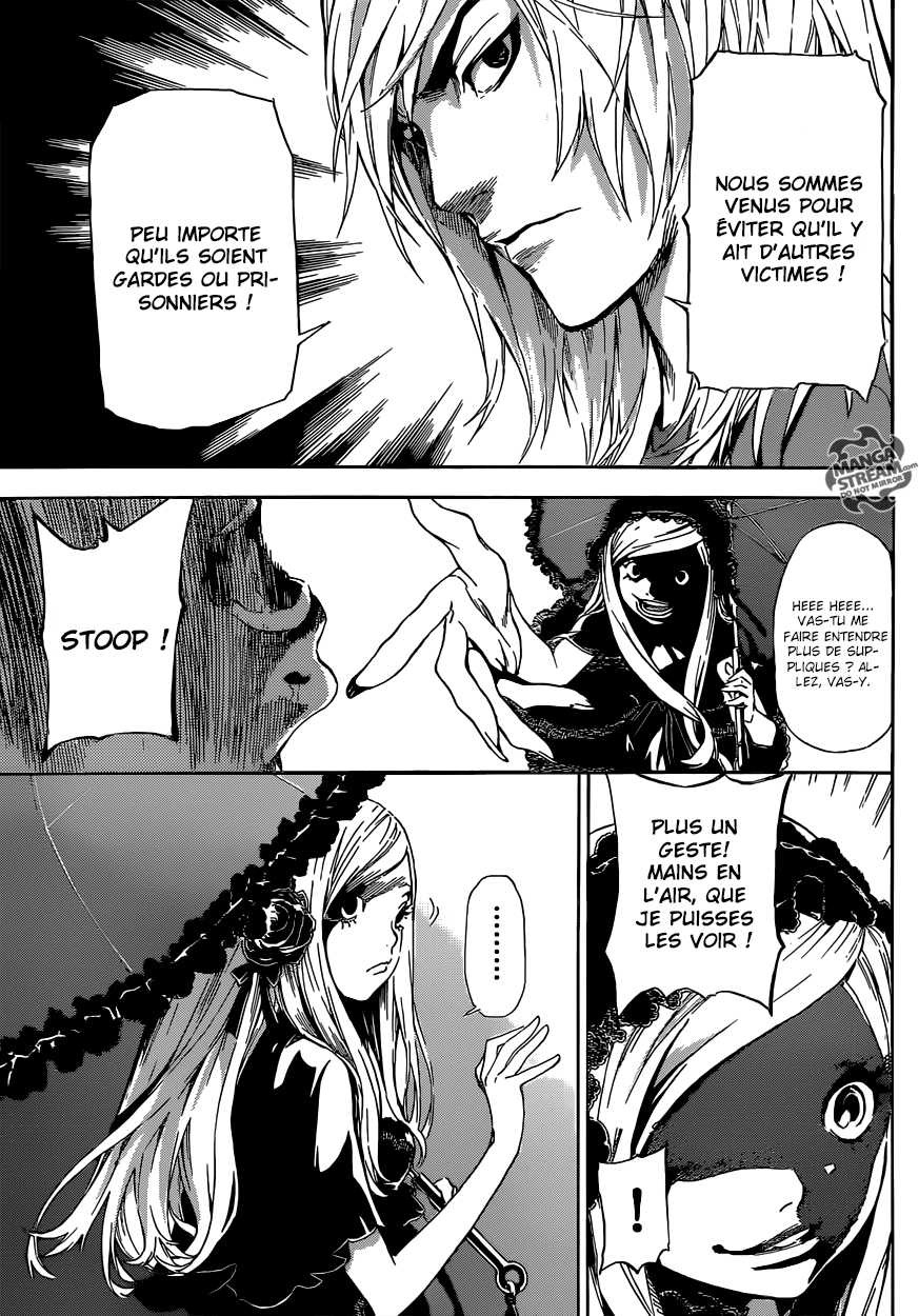 Read Area D FR Manga Online